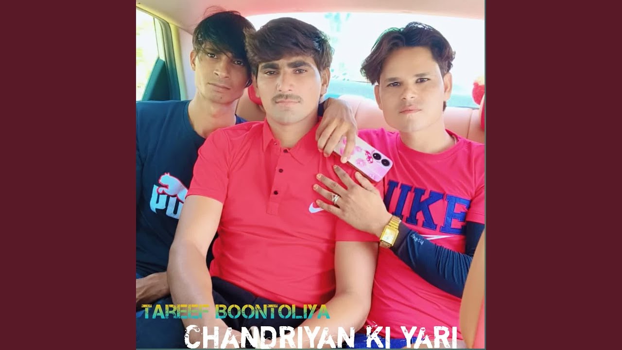 Chandriyan ki yari