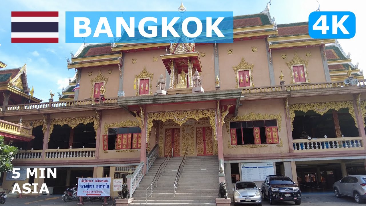 🇹🇭 Thailand - Bangkok: 5 Minutes Walking Tour - 4K