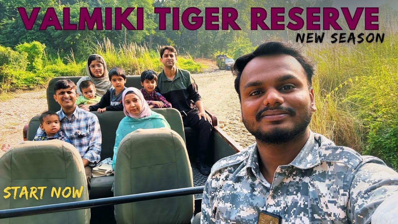 Valmiki tiger reserve | Valmiki nagar tiger reserve | Valmiki national park | Bihar | New season 