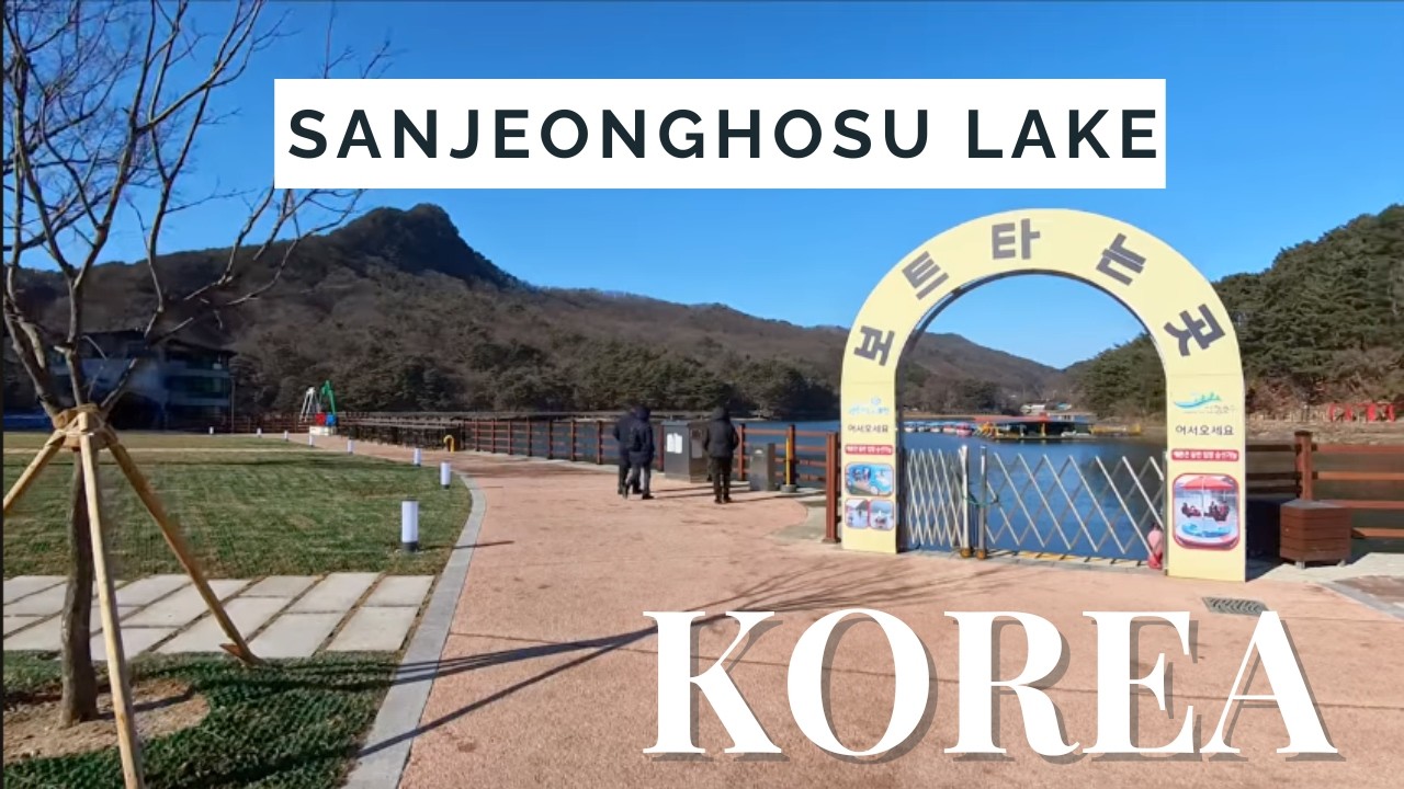 #1 attraction of Pocheon - Sanjeong Lake - Walking Trail Korea