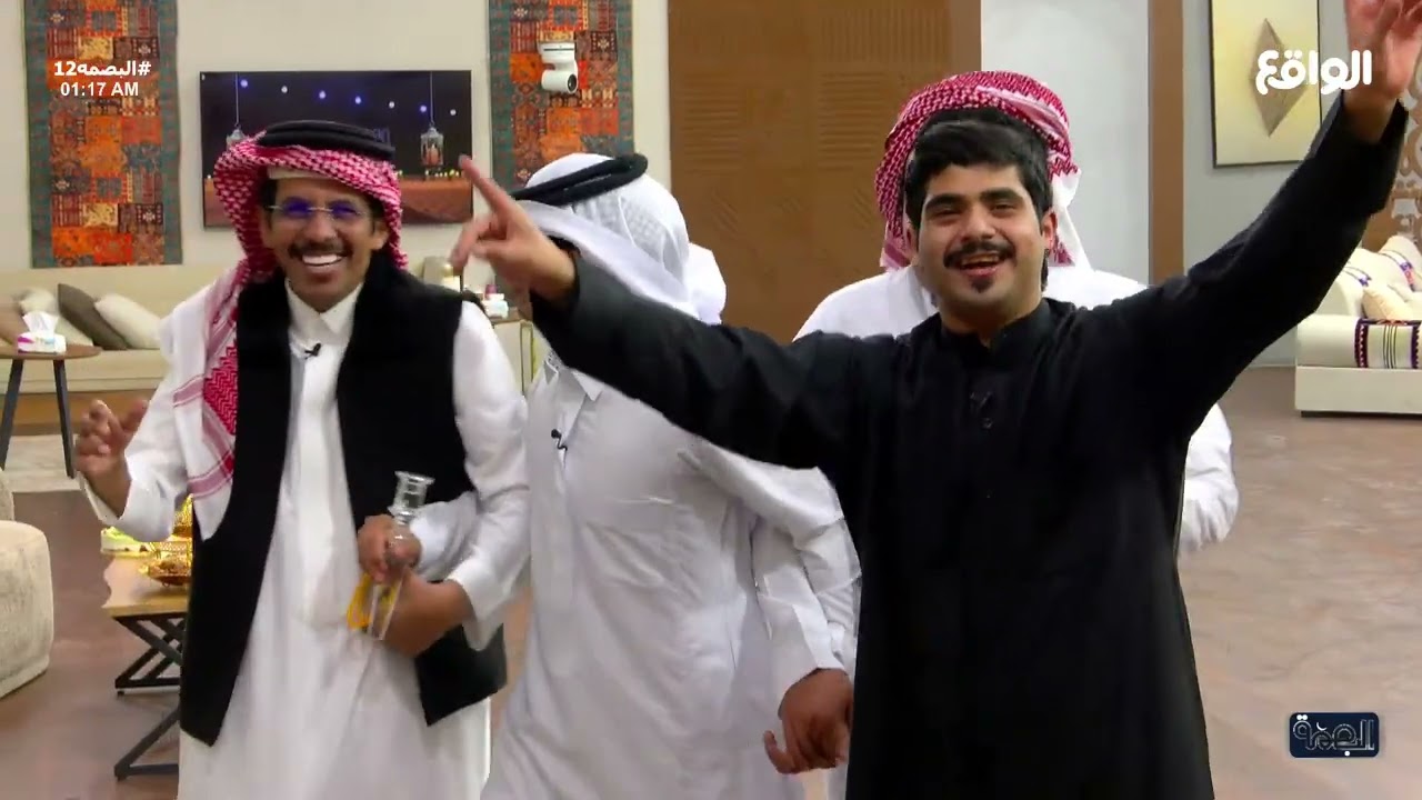 شلوا به - عبدالله الزميلي، عبيد فارس، مناحي الرجباني، فهد آل بريك | #البصمه12