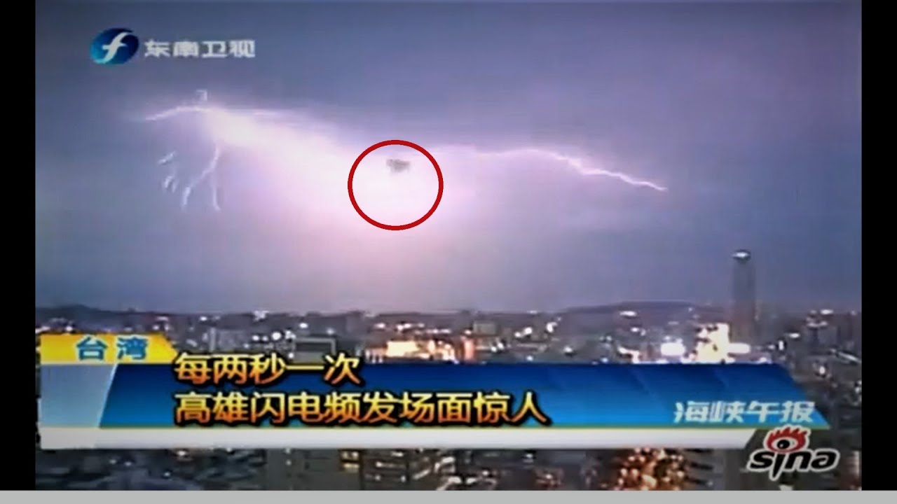 UFO in a lightning storm - From a Taiwanese news broadcast