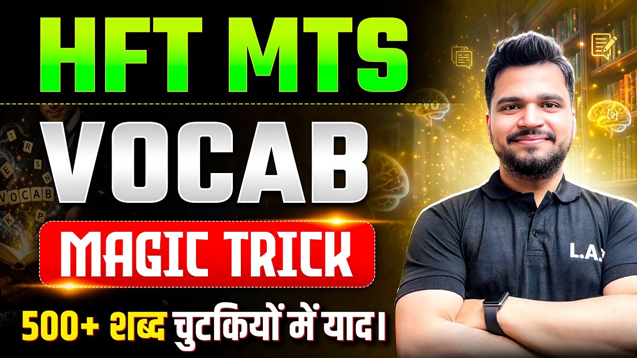 SSC CGL 2026: Most Repeated Vocabulary | Previous Year Vocab with Tricks| By Piyush Sir