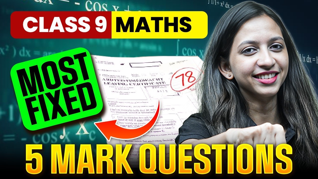 Class 9 Maths: FIXED 5-Mark Questions | PW Kerala