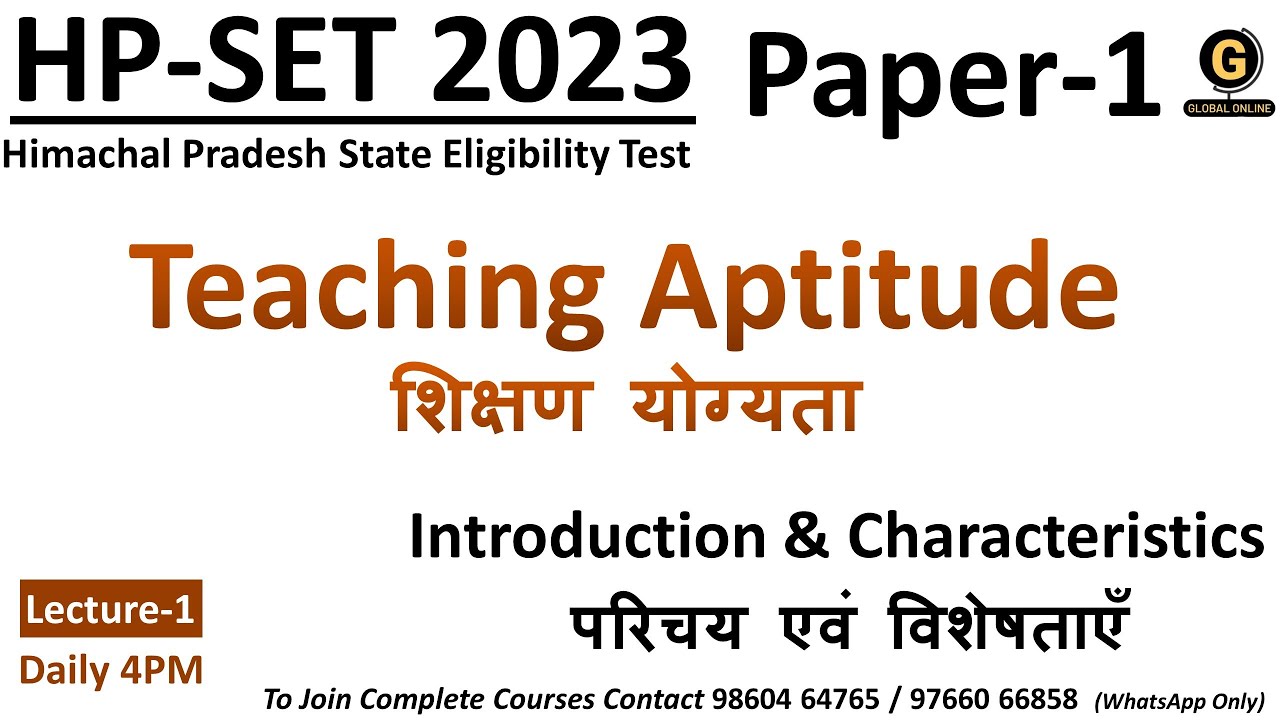 Introduction & Characteristics of Teaching for HP SET Paper 1 | Himachal Pradesh SET 2023