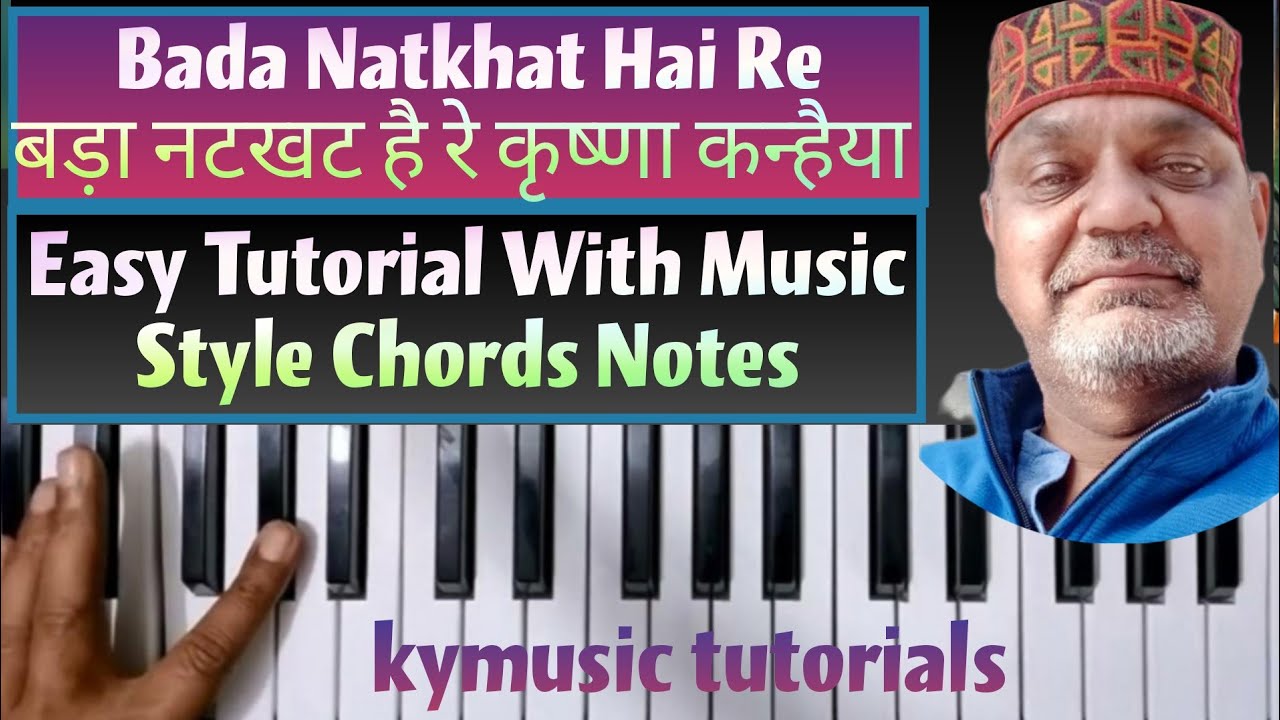 Baharon Mera Jeevan Bhi Sanwaro || Easy  Tutorial  Music Style Chords Notes ||