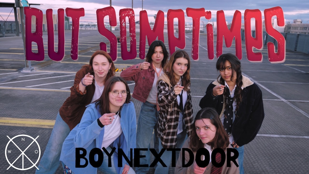 BOYNEXTDOOR (보넥도) - 뭣 같아 (But Sometimes)