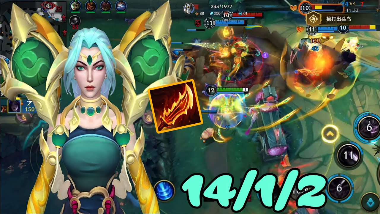 WILDRIFT ADC KAISA IS TOO STRONG WITH THIS BUILD AND RUNES | FULL GAMEPLAY