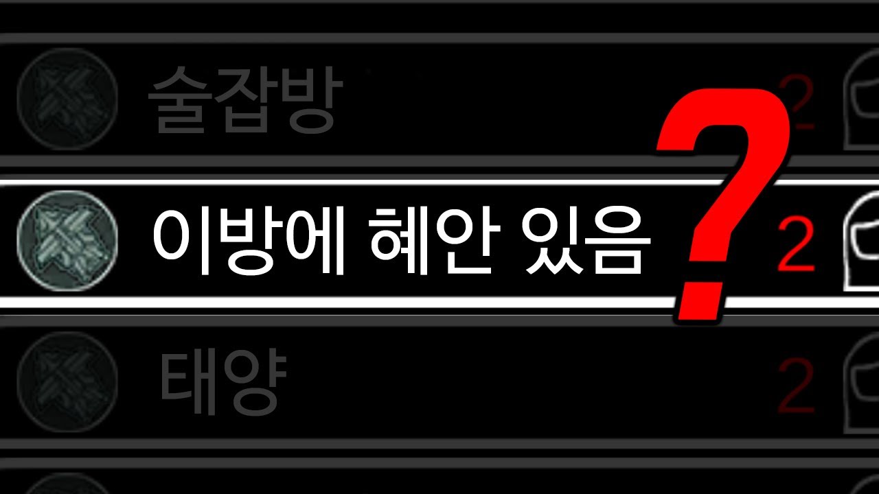 그래서 들어가 봤습니다;