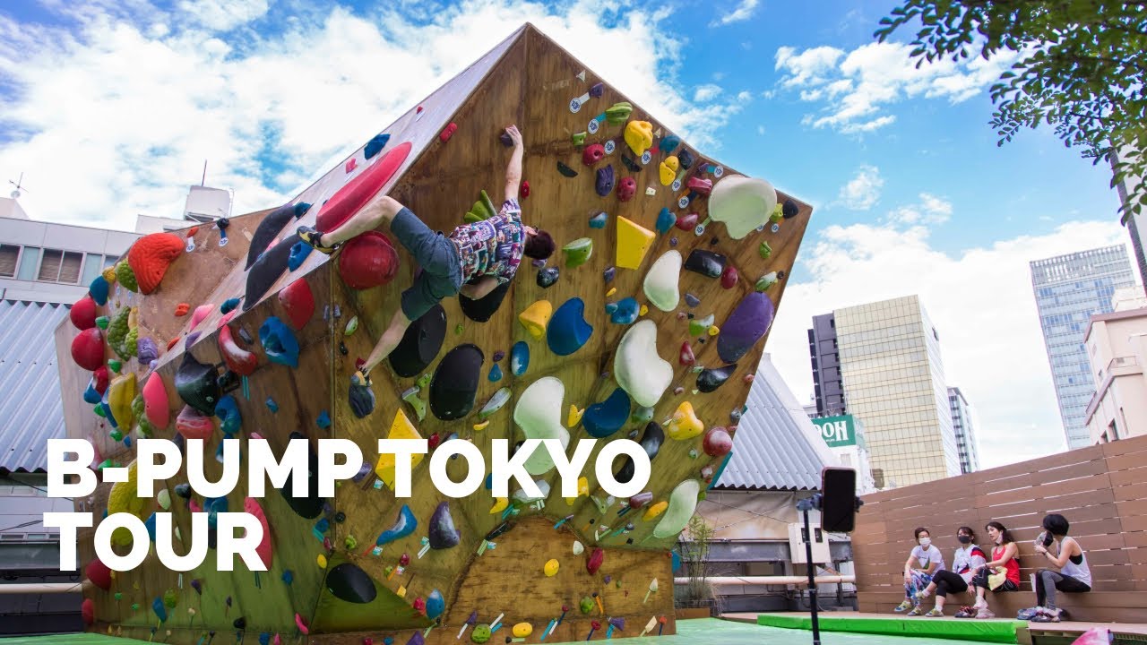 B-PUMP TOKYO Akihabara climbing gym tour
