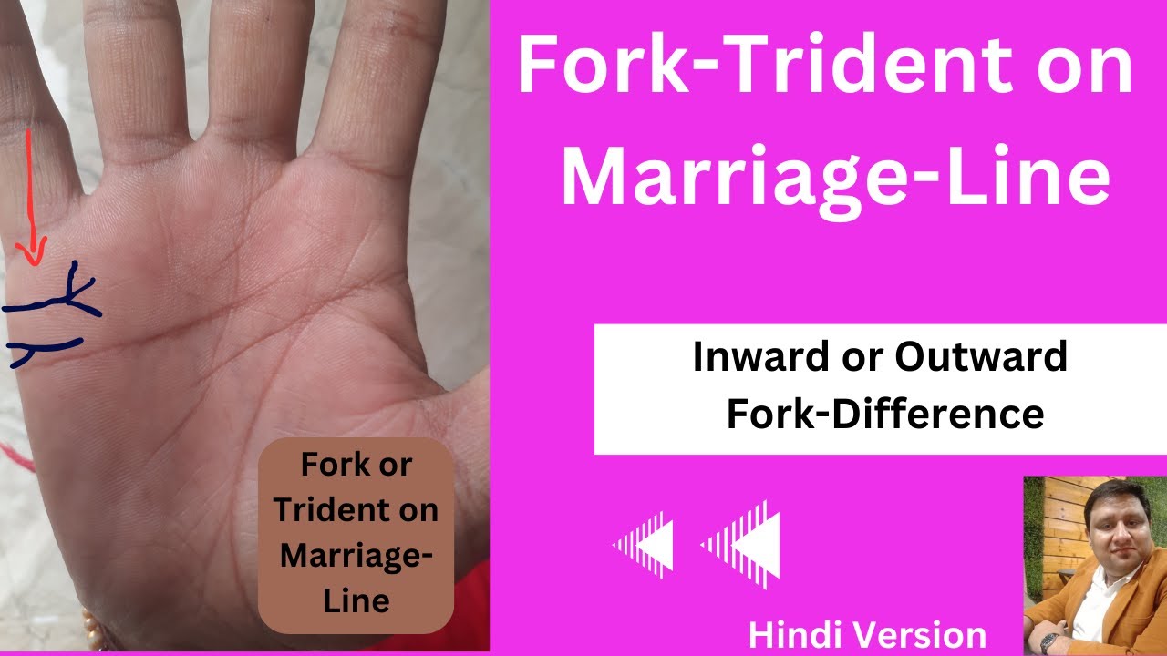 Two Types of Marriage-Line in Palmistry| Fork or Trident on Marriage-Line Means in Hindi