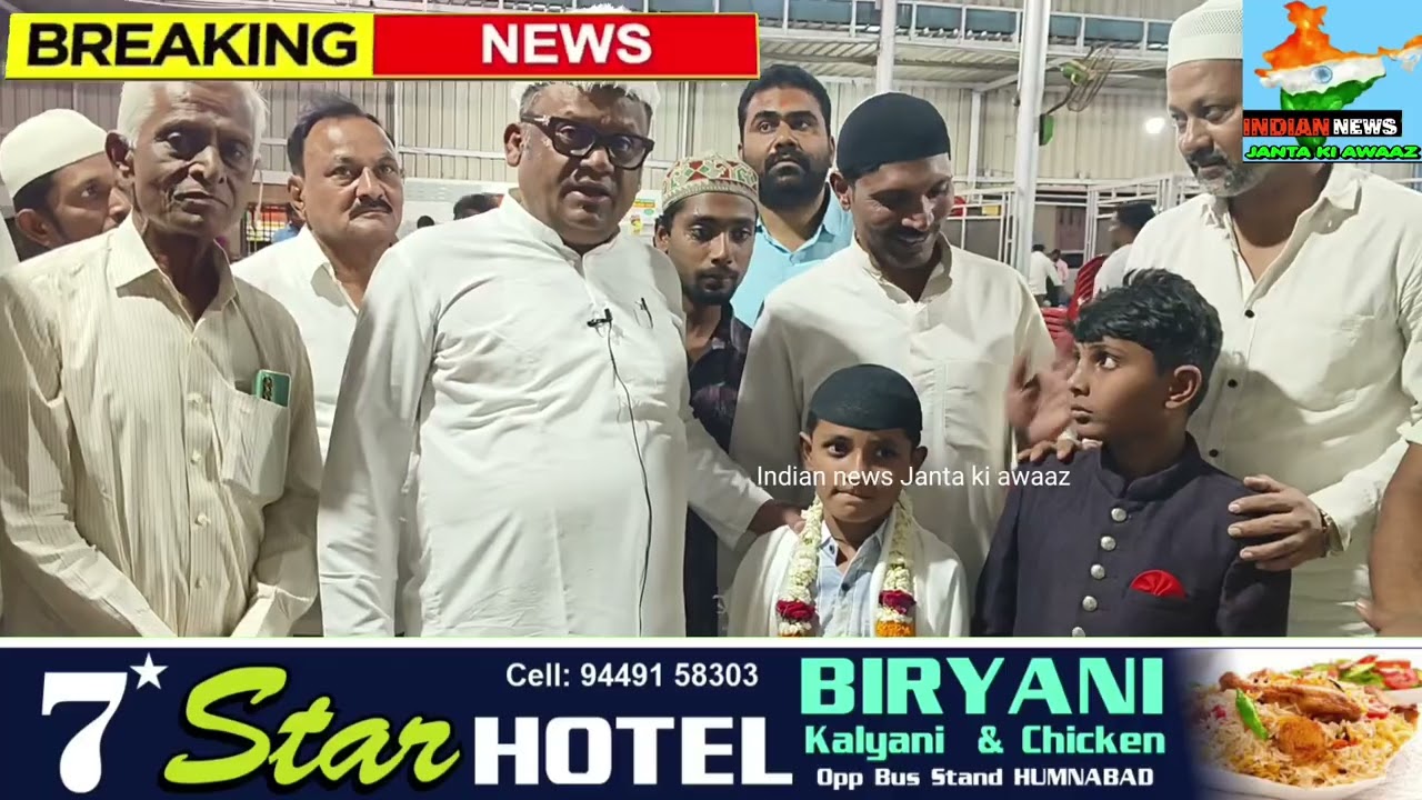 CHITGUPPA TQ ME SYED HAROON GANJE WALE KI OR SE IFTAR OR TAM KA INTEJAAM JIS ME CHANDRASHEKHAR PATIL