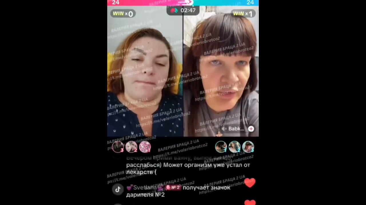 Тяжёлая болезнь ➡️ лекарство ➡️ чудесное исцеление мошенницы.