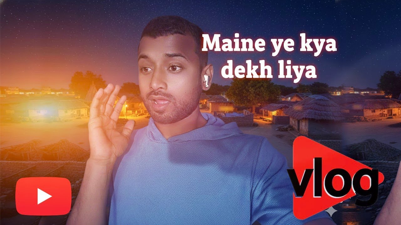What did I see this morning😱😱सुबह-सुबह क्या दिखा मुझे?#vlogs #dailyvlog 