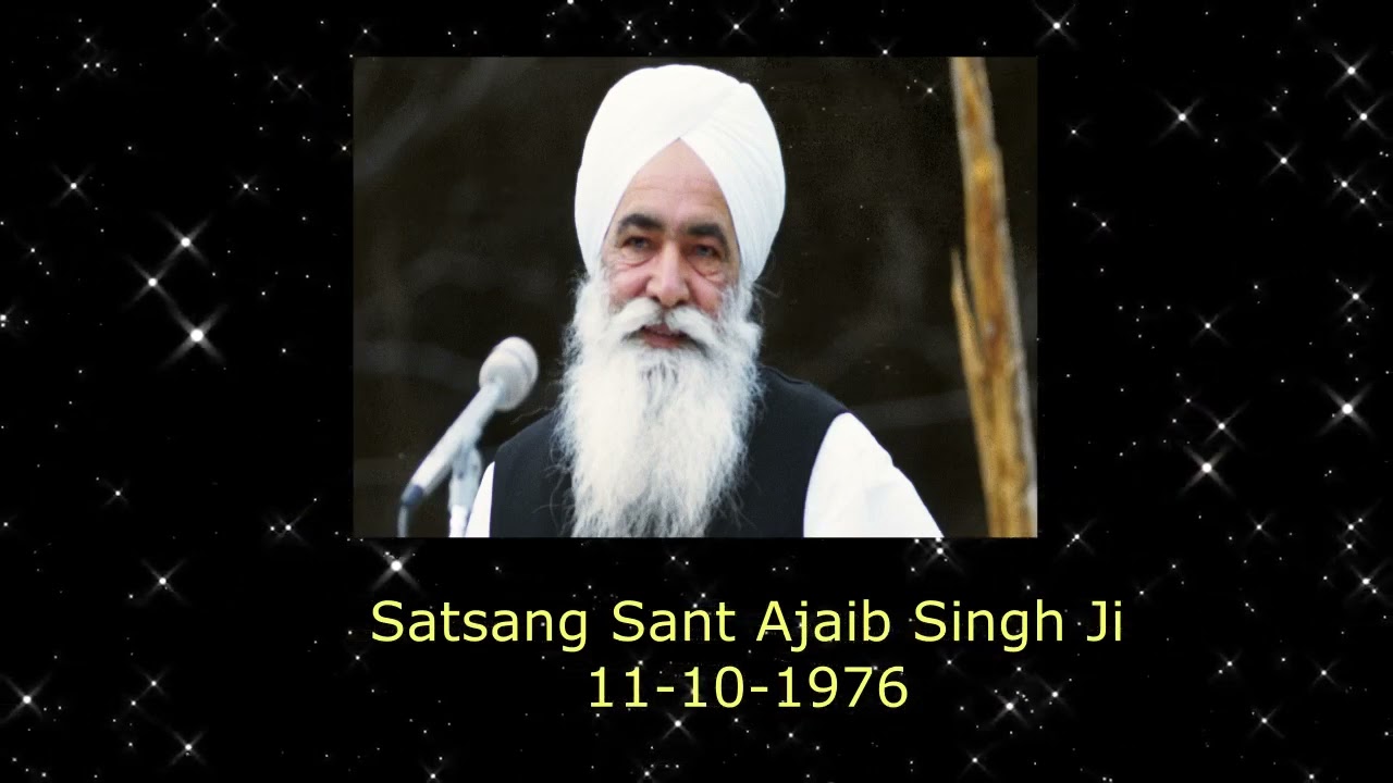 Satsang Sant Ajaib Singh Ji--11 10 1976