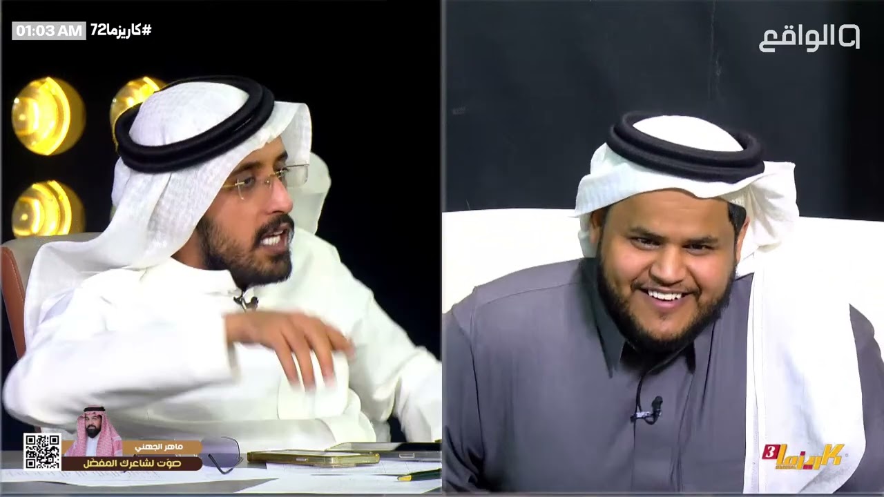 تهرب سلطان الشهراني من الردود بلغته الخاصة ! | #كاريزما72