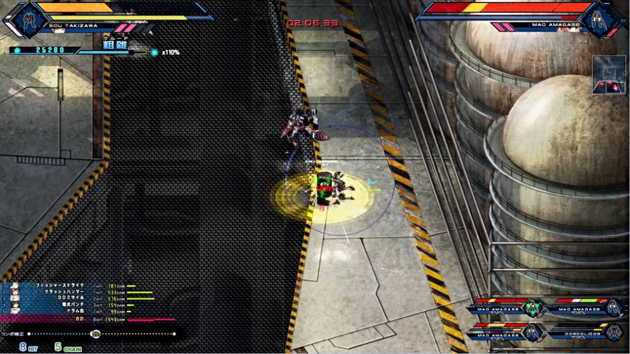BALDR HEART　金の体験版 リプ1