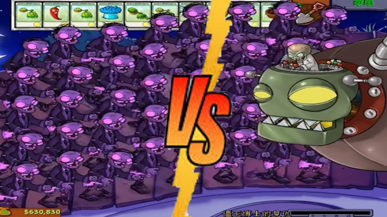 Plants vs Zombies Epic Fight - Newspaper Zombie vs Dr Zomboss