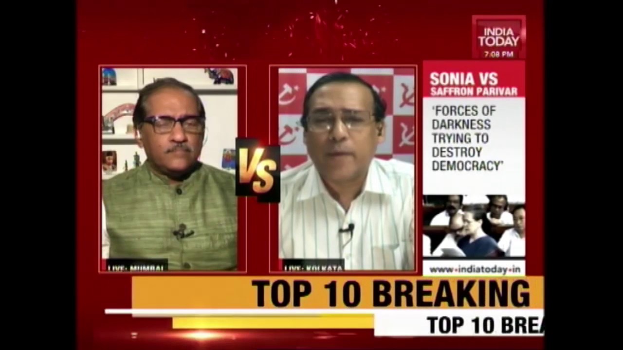 To The Point : Congress Vs RSS Debate Over 'Quit India Movement'