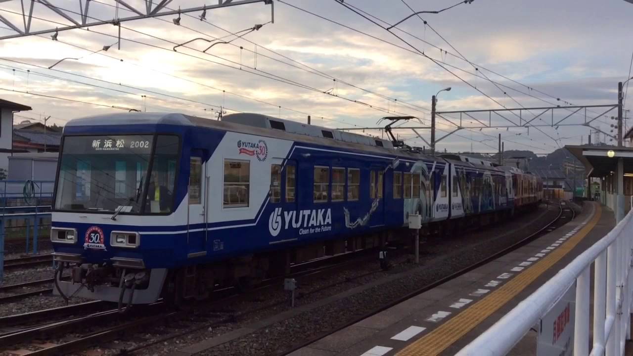 【遠州鉄道】連結切り離し、車庫入庫作業・夕方ラッシュ  西鹿島駅  後半