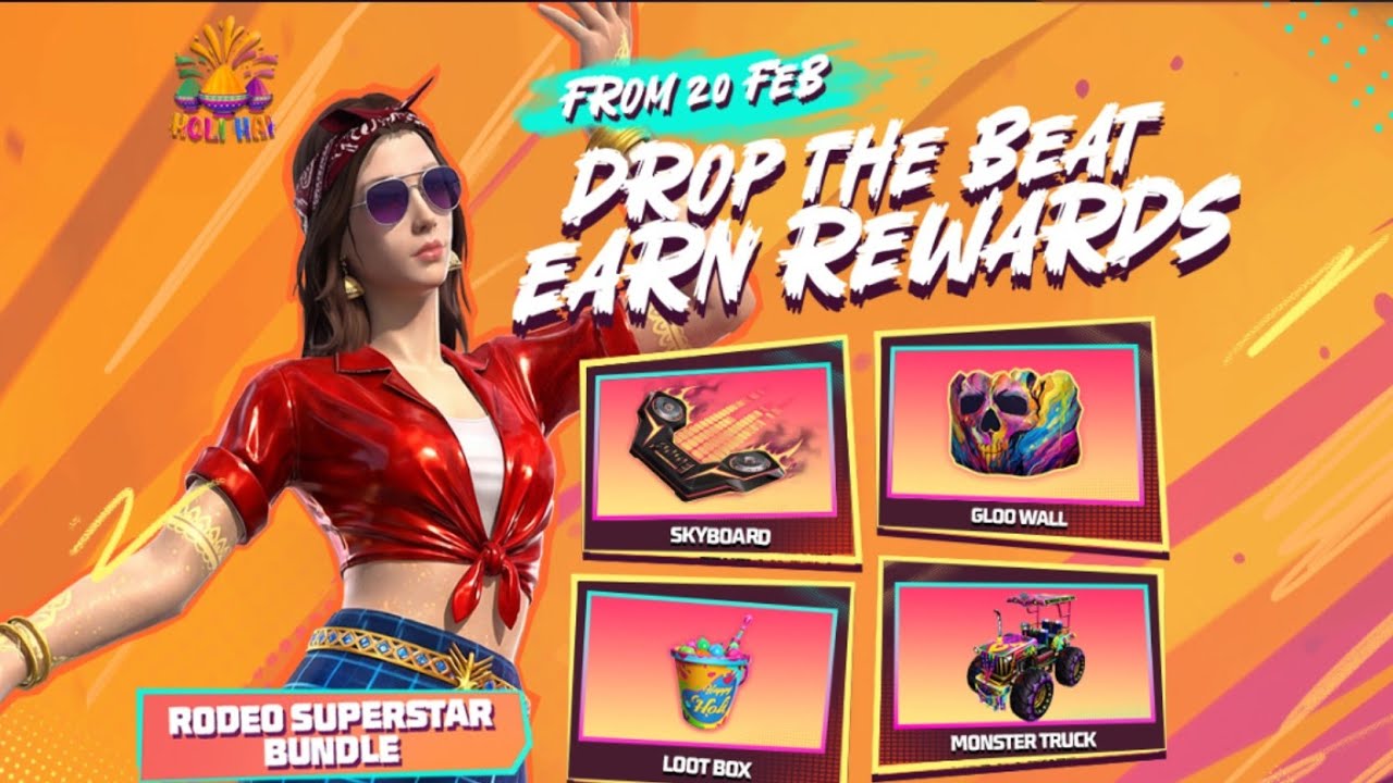 Holi Event Rewards 🔥