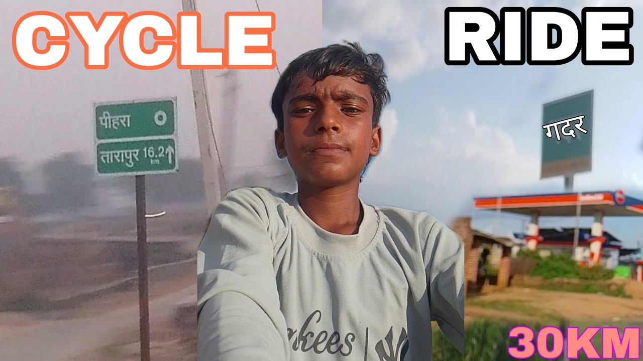 30 KM Cycle Challenge: Kya Maine Kar Dikhaya? 😰