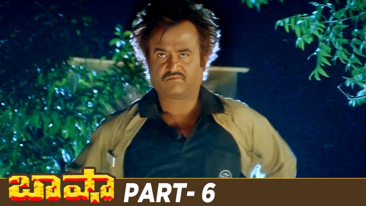 Basha Telugu Full Movie HD | Rajinikanth | Nagma | Raghuvaran | Deva | Part 6 | Mango Videos