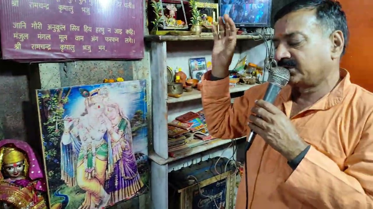 Rajapur Hanuman Mandir Prayagraj Evening Aarti | Hanuman Ji Aarti | Bajrangbali Darshan#aarti 