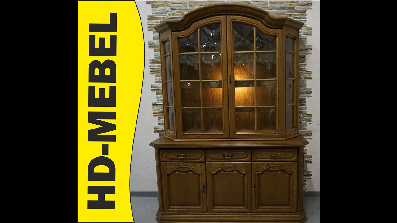 www.HD-MEBEL.pl *** WITRYNA Z KOMODĄ DĘBOWA PODŚWIETLANA SZER. 156 CM