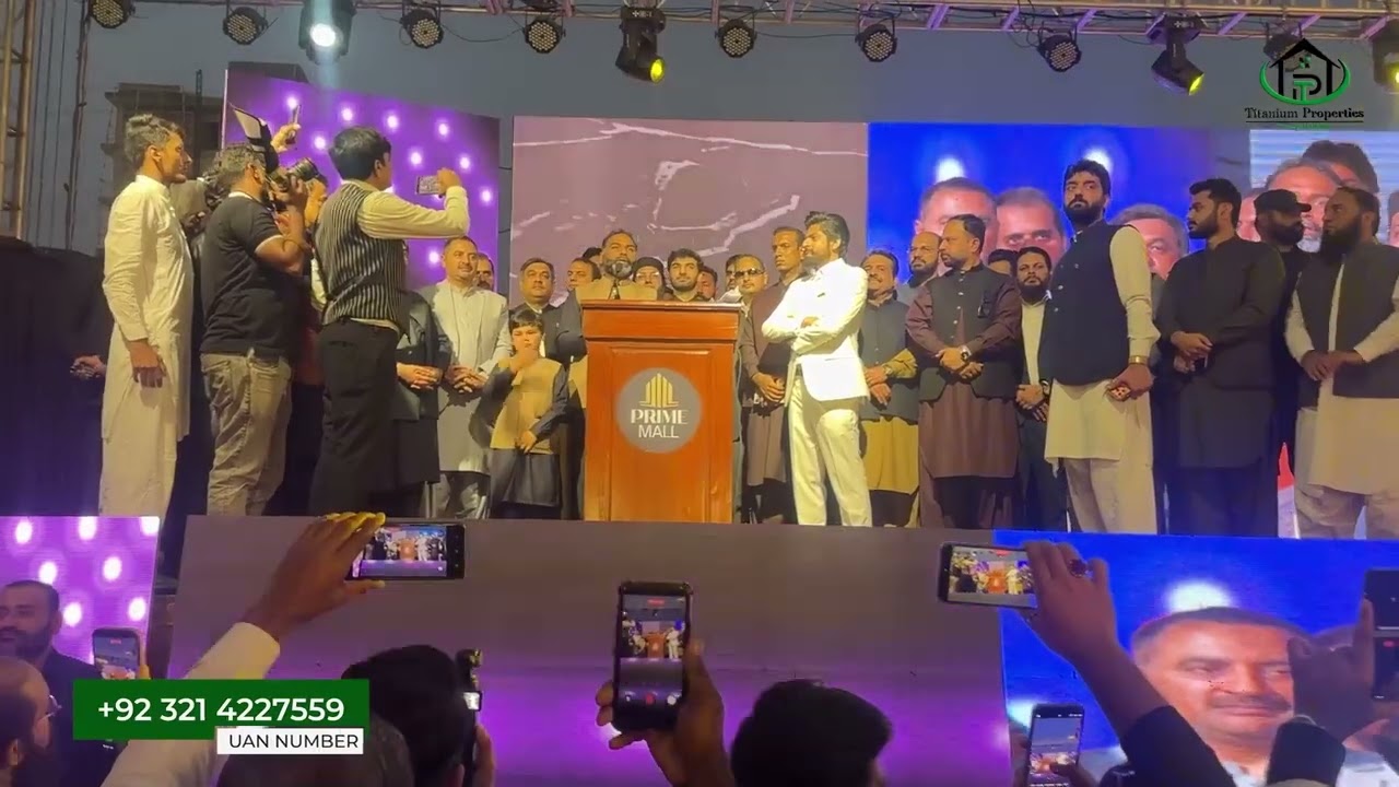 Prime Mall & Al-Kabir Projects Special Announcement - 30K Adjustment + Free File Merger Policy 2026