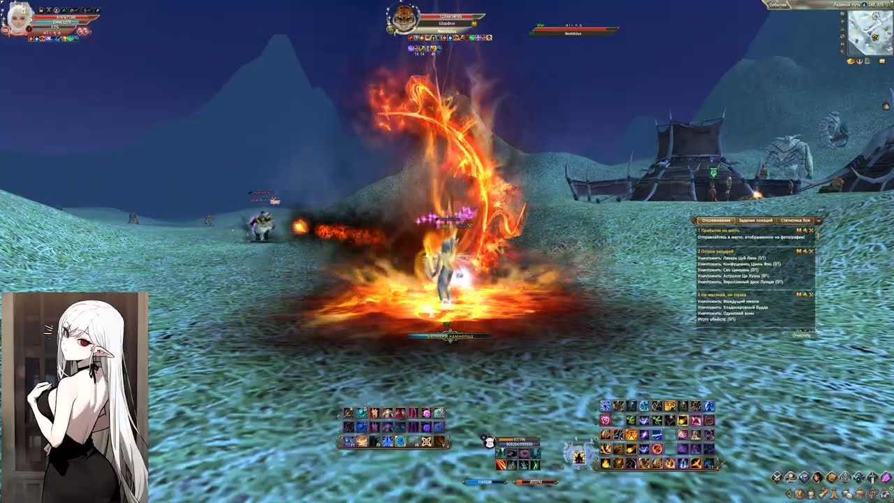 HM vs WB