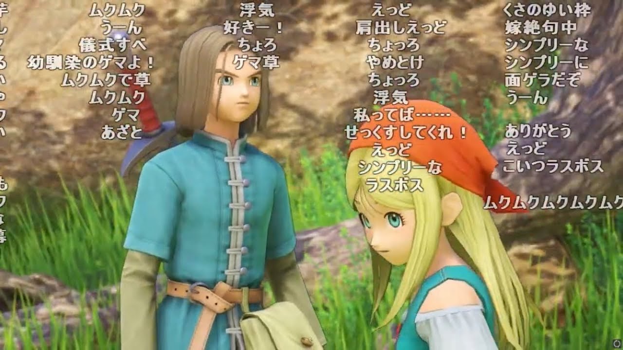バトラ「はじめてのドラゴンクエスト」#1 ※ネタバレあり【2024/08/02】