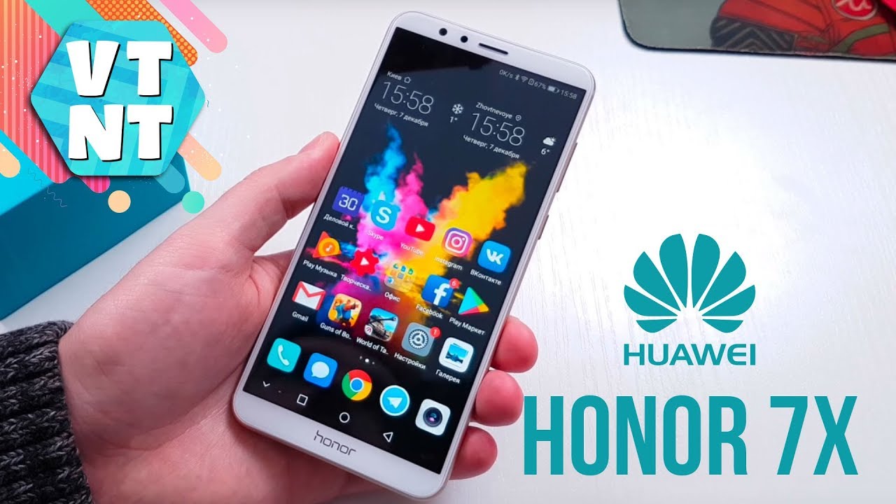 Huawei Honor 7X Стоит ли покупать?