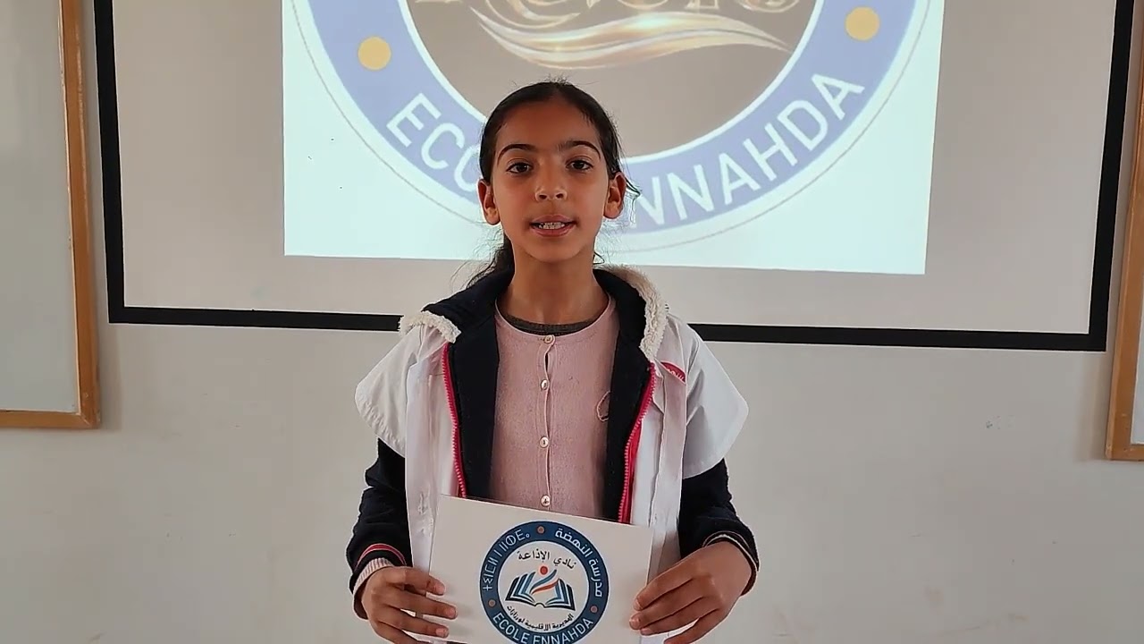 برنامج إذاعي 4