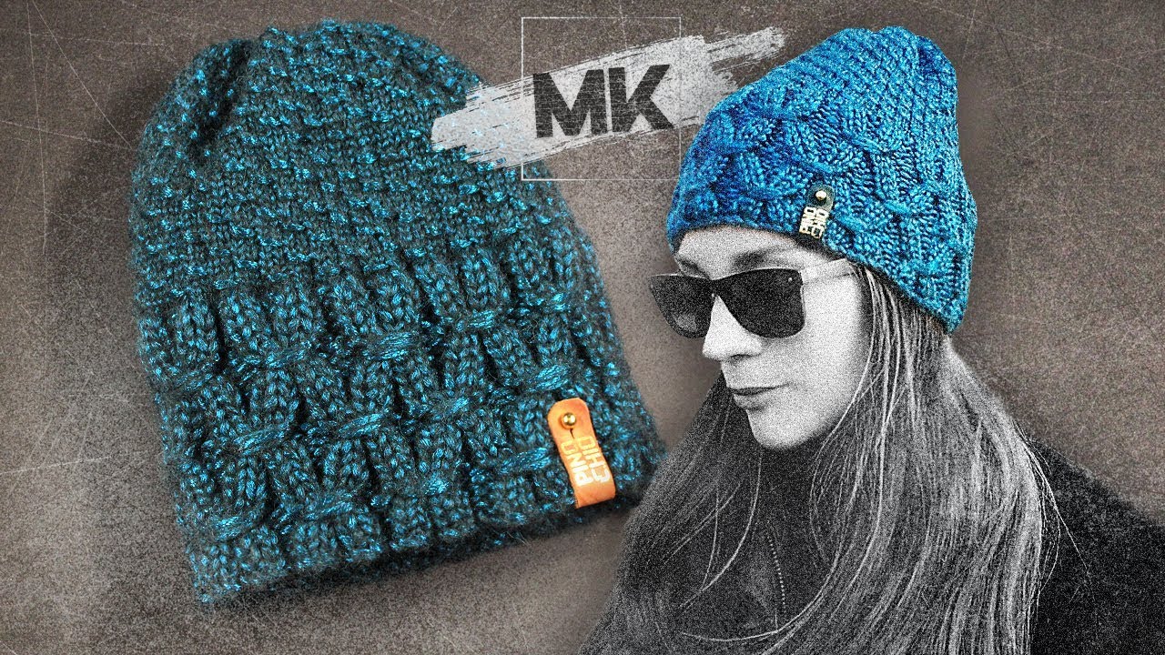 СТИЛЬНАЯ ШАПКА НА ОСЕНЬ-ЗИМУ ИЗ ПРЯЖИ METALLIC / Подробный МК по вязанию женской шапки спицами