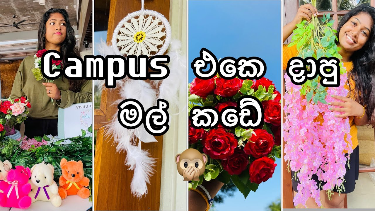 කැම්පස් එකෙත් මල් විකුනුවා  😁| small business ❤️‍🔥🌸 