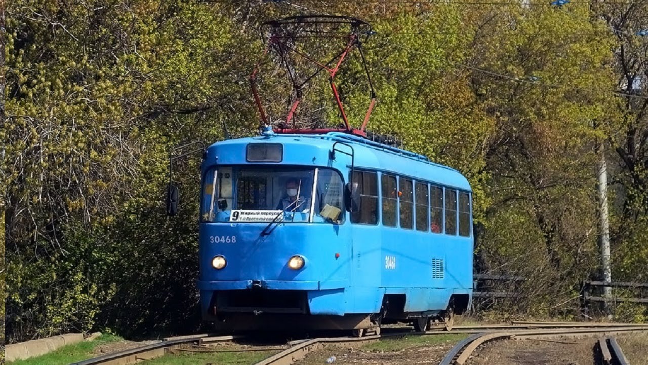 🔵МТТА! Поездка на московском трамвае (вагон №30468); Tatra T3SU; маршрут №9; город Саратов; (2010 г)