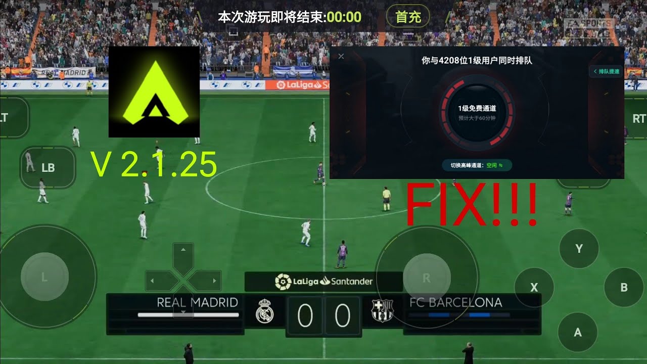 3A Cloud Gaming 2.1.25, arregla cualquier error de la fila infinita - FIFA 23 Gameplay RMA VS. BAR