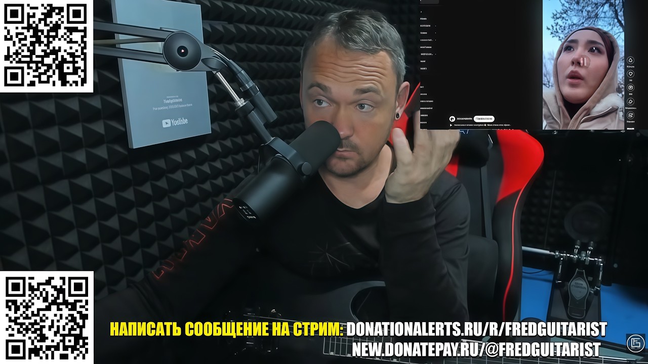 ОТКРОВЕНИЕ! ФРЕДГИТАРИСТУ НЕ ИНТЕРЕСНЫ МОЛОДЫЕ ДЕВУШКИ 18 ЛЕТ! +БЕСТОЛКОВАЯ ПАРАЗИТКА ПРО ОТНОШЕНИЯ!