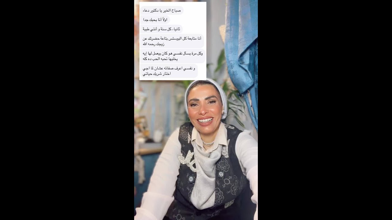 هو كان بيعمل ايه يخليكى تحبيه الحب ده كله ؟