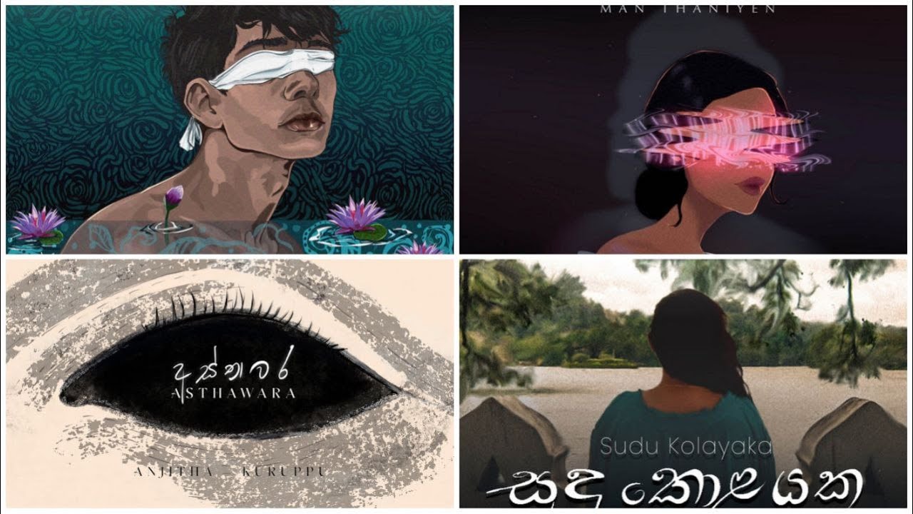 ANJITHA KURUPPU - Best Heart Touching Songs Collection #anjithakuruppu #playlist #songs #collection