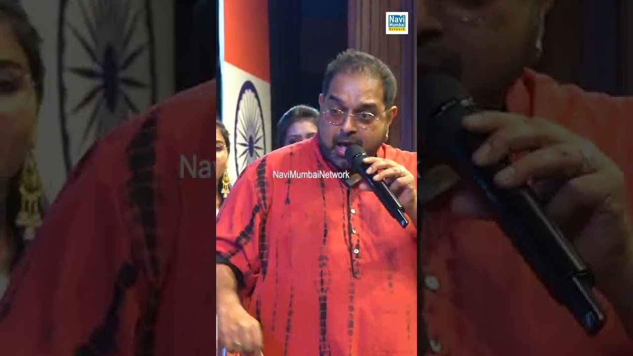 Bappa Morya Re | Shankar Mahadevan | बाप्पा मोरया रे | Navi Mumbai Network