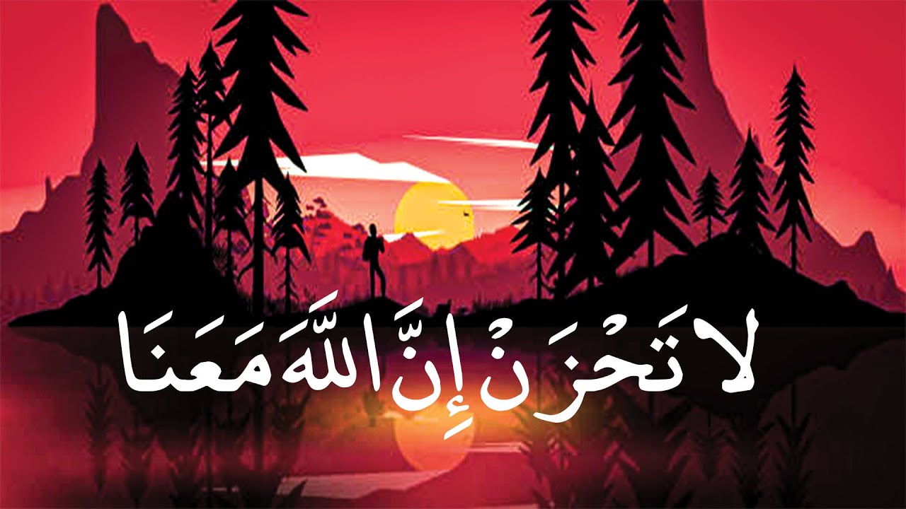 أرح سمعك وقلبك بالقرآن   تلاوة تقشعر لها الأبدان بصوت عبد الرحمن مسعد   Abdulrhman Mosad   🩷🎧