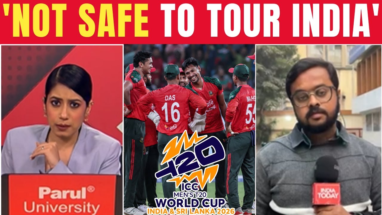 Breaking: Bangladesh won't travel to India for T20 World Cup |Sports Today