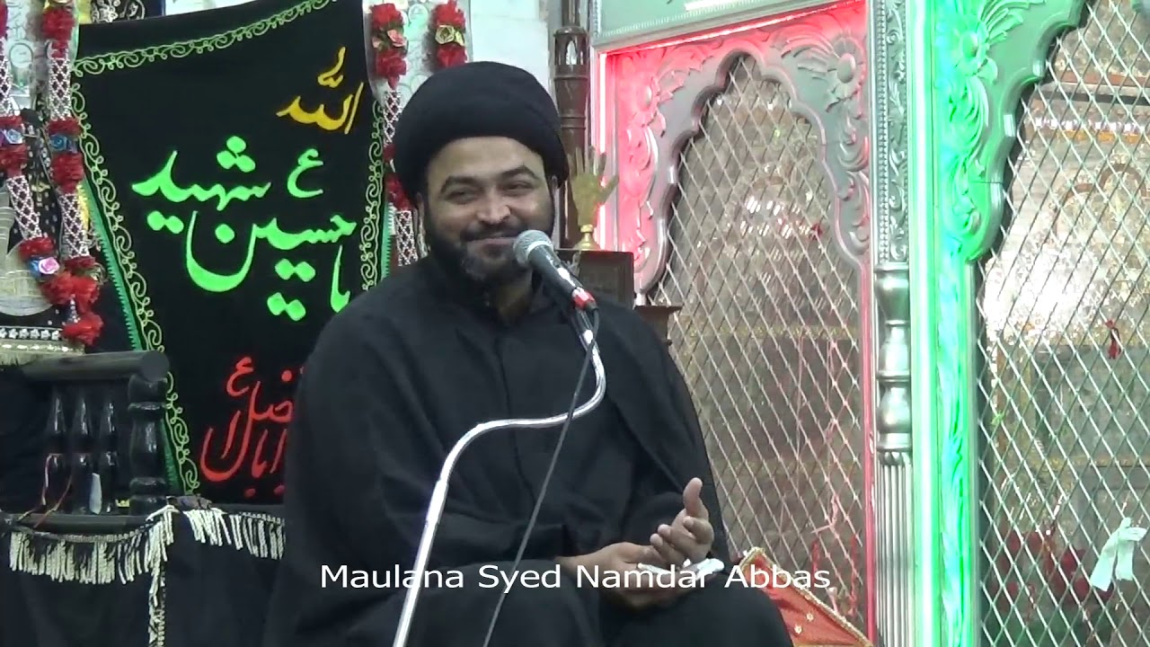 Karbalai Akhlaqiyat [ 05 ] - Maulana Syed Namdar Abbas
