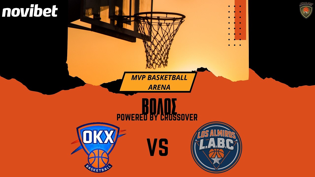 Atlasbasket - ΒΟΛΟΣ - 12th Round - ΟΚΛΑΧΩΜΑ vs LOS ALMIROS