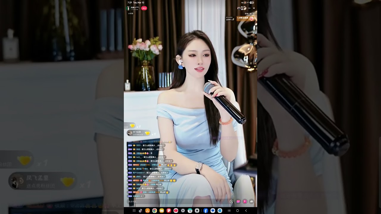 炫美人²¹³⁴🔥   March 11, 2026