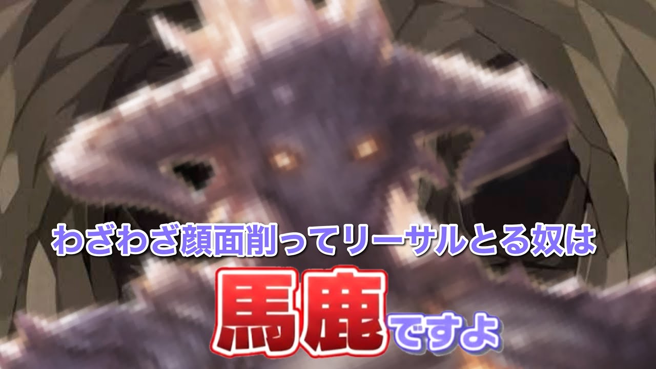 【緊急】サタンバカすぎワロタｗｗｗタイミング考えて出勤しろよｗｗｗ【 シャドバWB / Shadowverse: Worlds Beyond 】