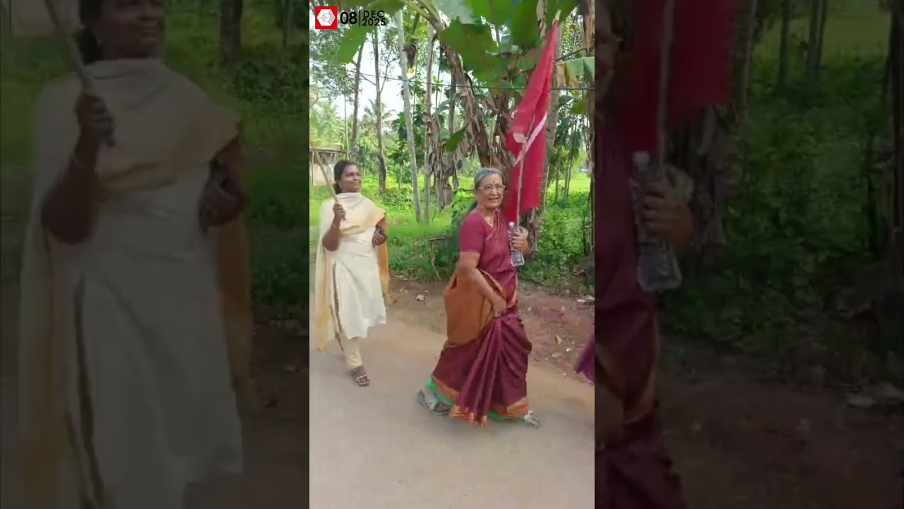 When foreigners participated in the silent campaign of LDF candidate Gayathri in Attingal Municipality