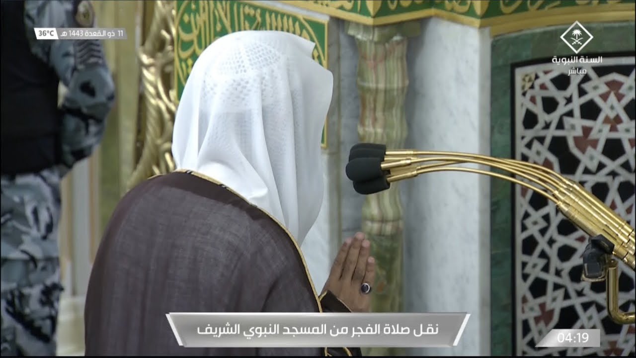 صلاة الفجر للشيخ أحمد بن طالب 11 ذو القعدة 1443هـ